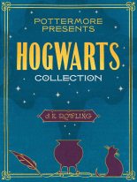 Книга - Джоан Кэтлин Роулинг - Про волшебников и маглов, о быте и волшебных палочках (fb2) читать без регистрации