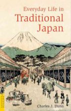 Книга - Чарльз  Данн - Традиционная Япония. Быт, религия, культура (fb2) читать без регистрации