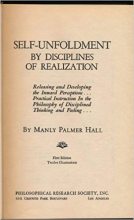 Книга - Мэнли Палмер Холл - Самораскрытие посредством упражнений, направленных на постижение (fb2) читать без регистрации