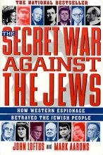 Книга - Джон  Лофтус - Тайная война против евреев (fb2) читать без регистрации