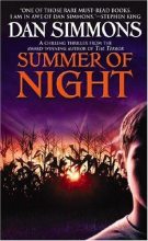 Книга - Дэн  Симмонс - Summer of Night (fb2) читать без регистрации