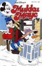 Книга - Детский журнал комиксов  «Микки Маус» - Mikki Maus 2.93 (fb2) читать без регистрации