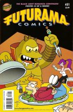 Книга -   Futurama - Futurama comics 51 (cbz) читать без регистрации