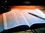 Книга - Меняйло Евгений Александрович - Божественная библейская концепция (fb2) читать без регистрации